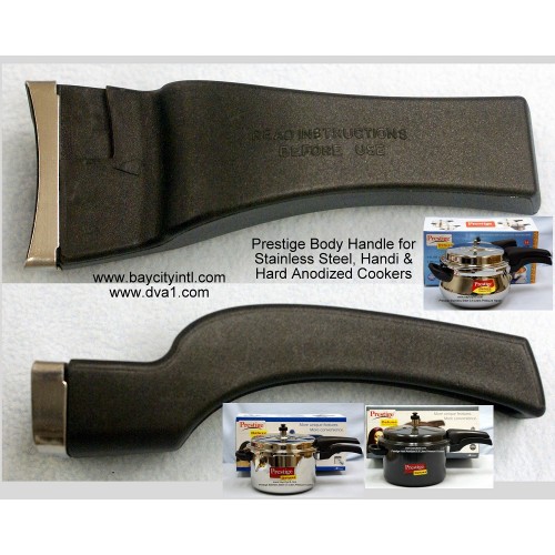 Prestige Body Handle Alpha Series